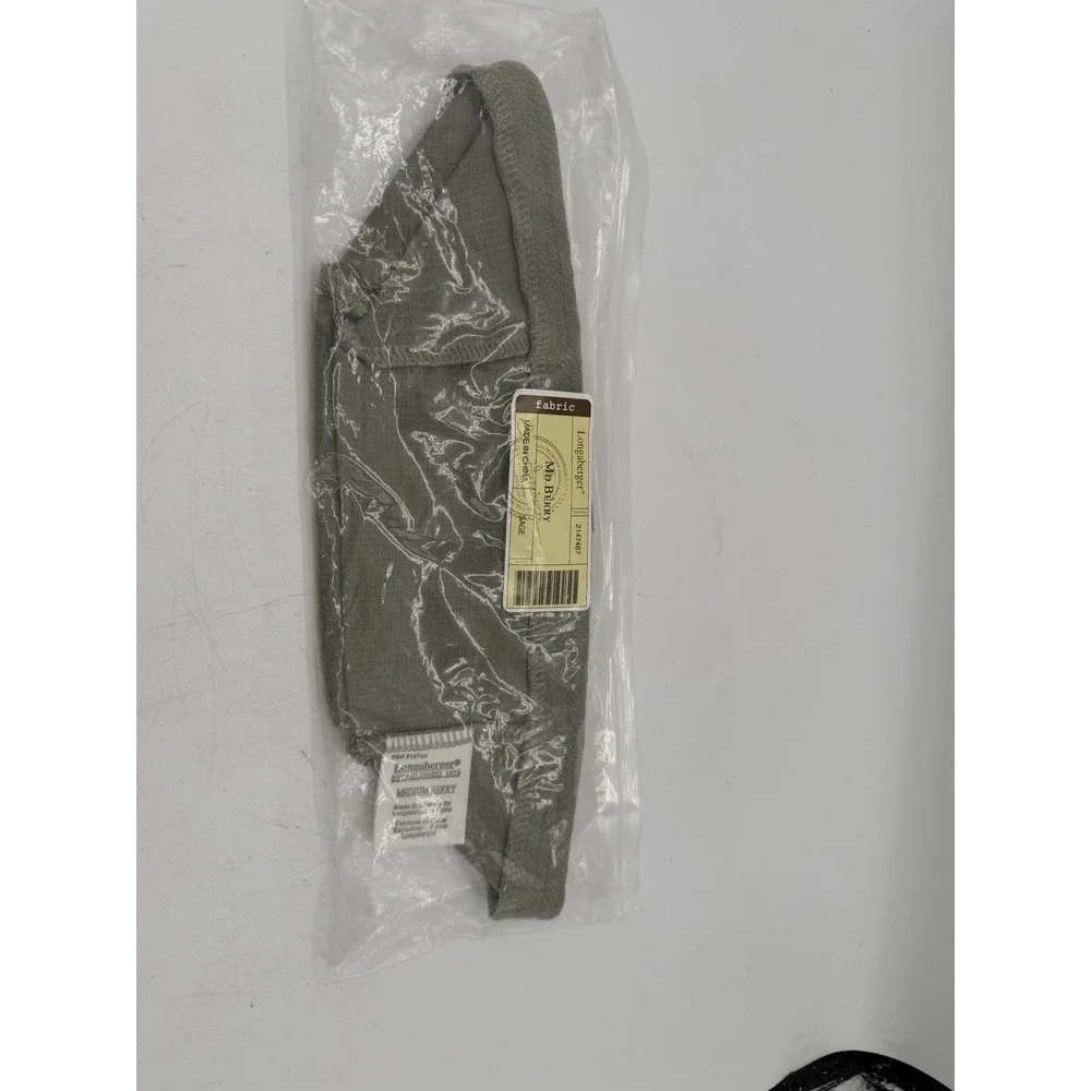 Longaberger‎ Medium Berry Basket Liner – Sage 🌿🧺 – NIP – Fabric Liner Only